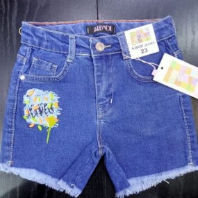 Al-BADI Blue Jeans Short