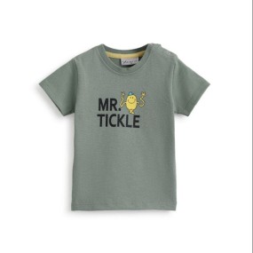 ٍSolang Baby boy Tshirt